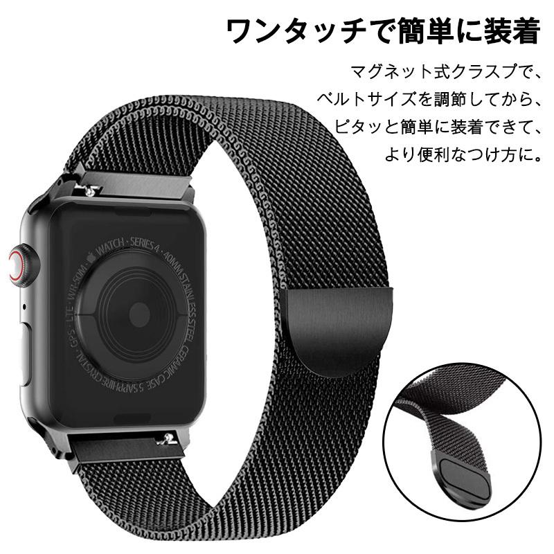 アップルウォッチ Apple Watch バンド ベルト 44mm 38mm 40mm アップルウォッチ Apple Watch バンド ベルト 44mm 38mm 40mm