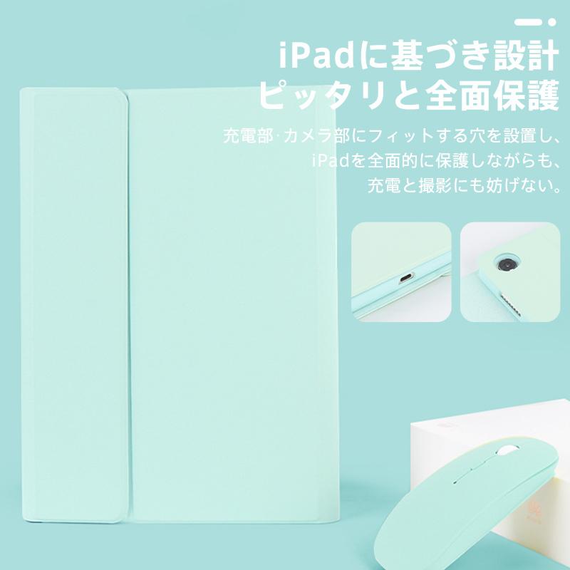 iPad 6 Mini Air5 着脱式 ケース キーボード付き Bluetooth 第9世代 カバー Air Pro 8.3 12.9 10.2 10.5 10.9 11インチ スタンド | ブランド登録なし | 20