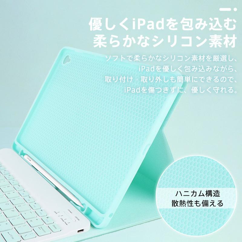 iPad 6 Mini Air5 着脱式 ケース キーボード付き Bluetooth 第9世代 カバー Air Pro 8.3 12.9 10.2 10.5 10.9 11インチ スタンド | ブランド登録なし | 17