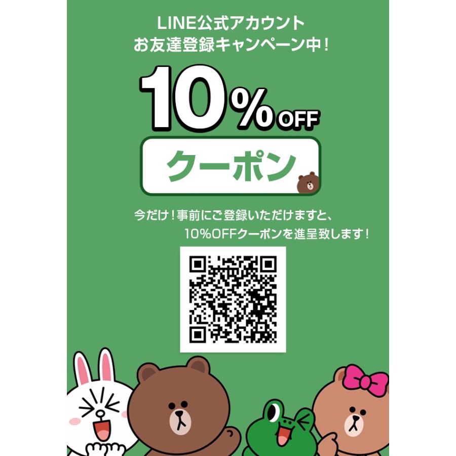 【最大P10倍】 コンプレッション インナー 冷感 ひんやり メンズ 長袖 抗菌作業服 アンダーシャツ ロング タイツ 上下セット 消臭 吸水 吸汗 速乾 |  | 21