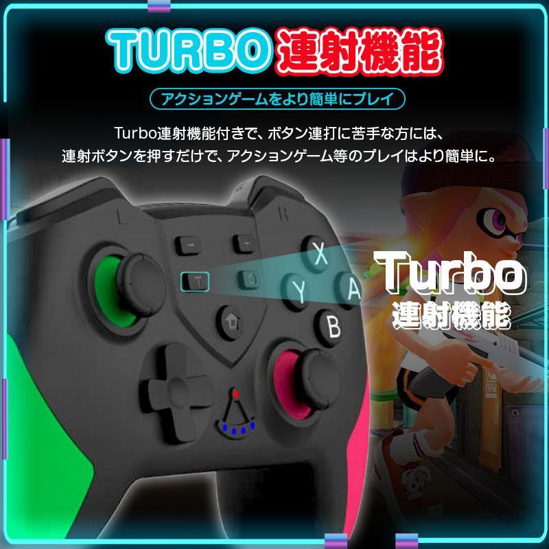 Nintendo Switch Pro コントローラー MET認証済 有機ELモデル/Lite/PC プロコン交換 HD振動 550mAh ワイヤレス ジャイロセンサー TURBO/キャプチャー｜ll-yshp｜10