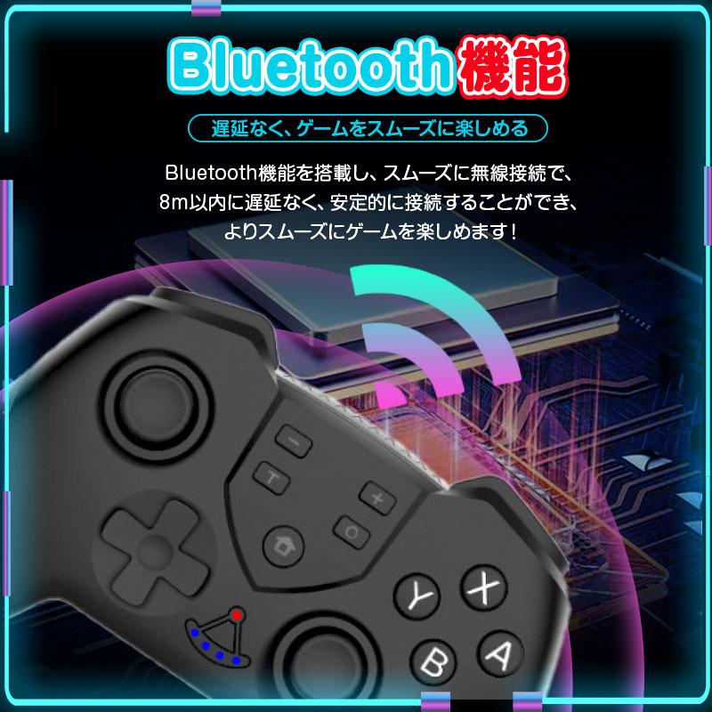 Nintendo Switch Pro コントローラー MET認証済 有機ELモデル/Lite/PC プロコン交換 HD振動 550mAh ワイヤレス ジャイロセンサー TURBO/キャプチャー｜ll-yshp｜13