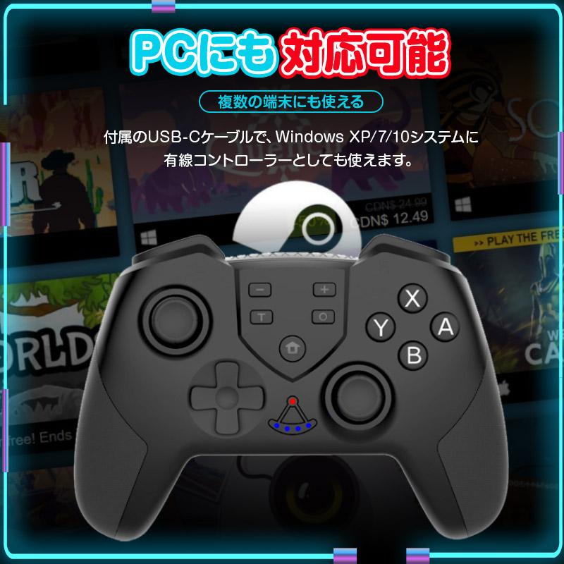 Nintendo Switch Pro コントローラー MET認証済 有機ELモデル Nintendo Switch Pro コントローラー MET認証済 有機ELモデル
