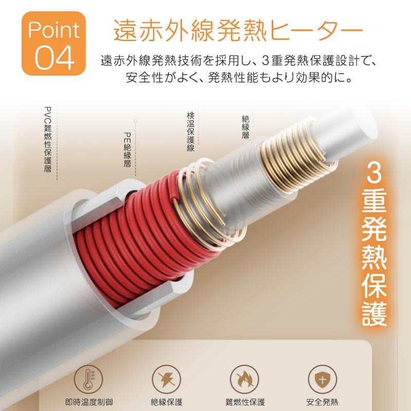クーポンで2980円】 電気毛布 掛け毛布 USB フード付き モバイル クーポンで2980円】 電気毛布 掛け毛布 USB フード付き モバイル