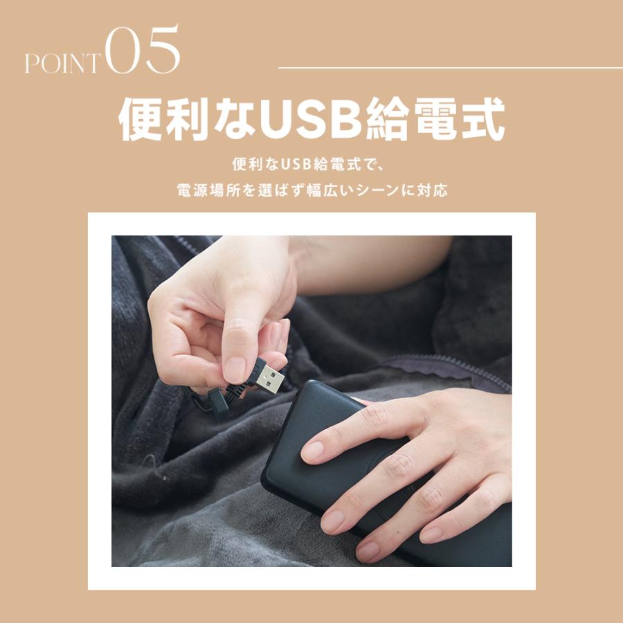 最大P10倍】 電気毛布 掛け敷き USB ふわとろ フード付き 30000mAh