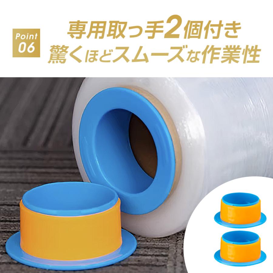 ストレッチフィルム 500mm幅×【500m】巻 15ミクロン相当 12μ 専用