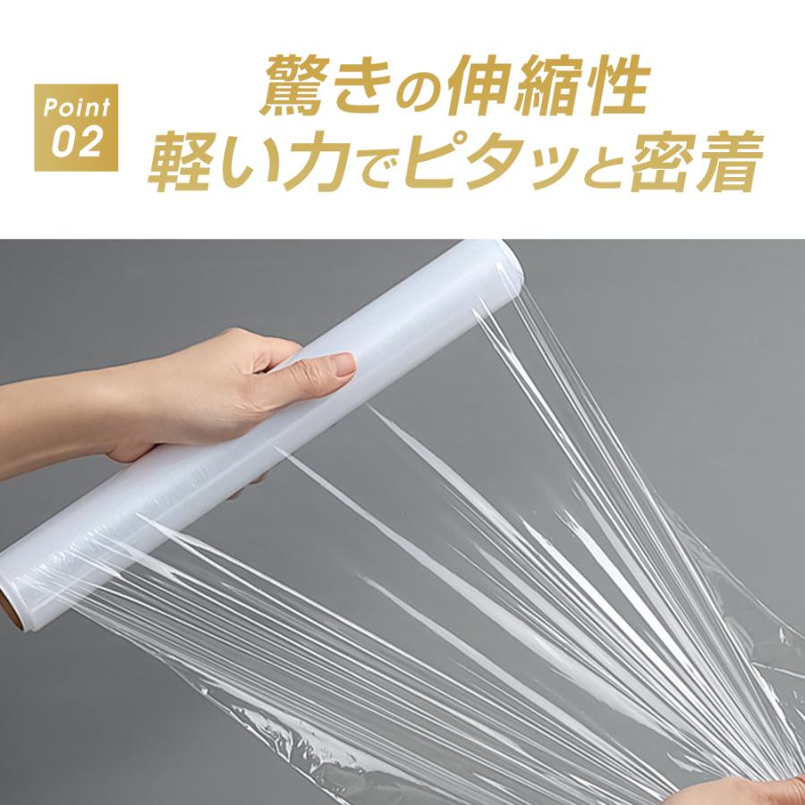 ストレッチフィルム 500mm幅×【500m】巻 15ミクロン相当 12μ 専用