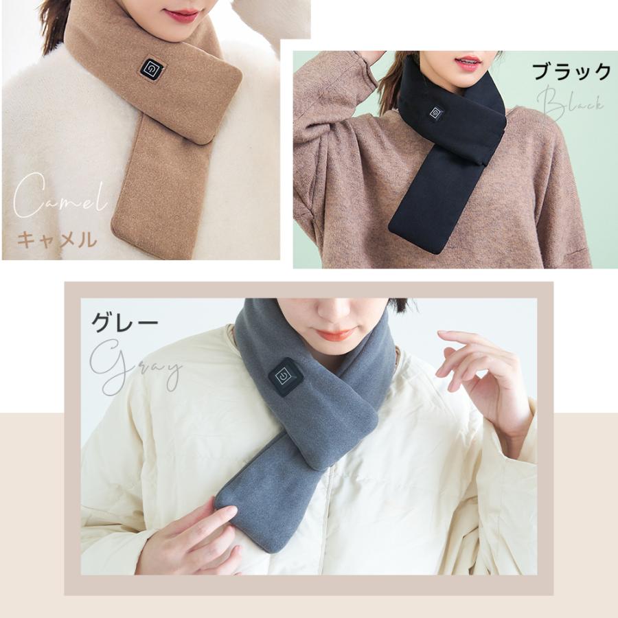 新春限定20%OFF】 ネックウォーマー 電熱マフラー ヒーター内蔵 メンズ