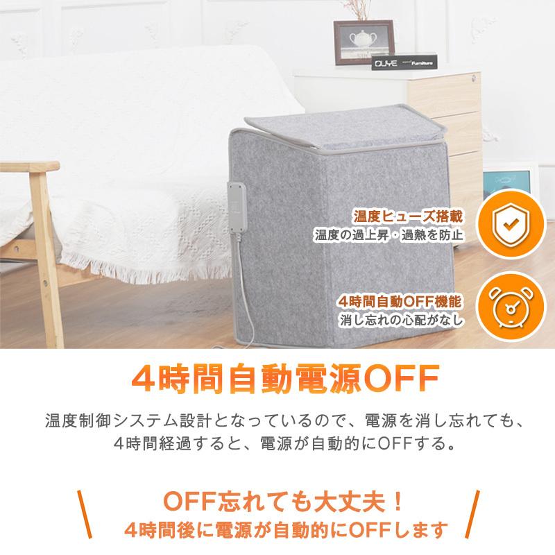 パネルヒーター 遠赤外線 ヒーター 足元 天面底面付き プレミアムタイプ テレワーク 暖房 こたつ ペット用 送料無料 :panelheater2:えるえる - 通販 - Yahoo!ショッピング パネルヒーター 遠赤外線 ヒーター 足元 天面底面付き プレミアムタイプ テレワーク 暖房 こたつ ペット用 送料無料 :panelheater2:えるえる - 通販 - Yahoo!ショッピング