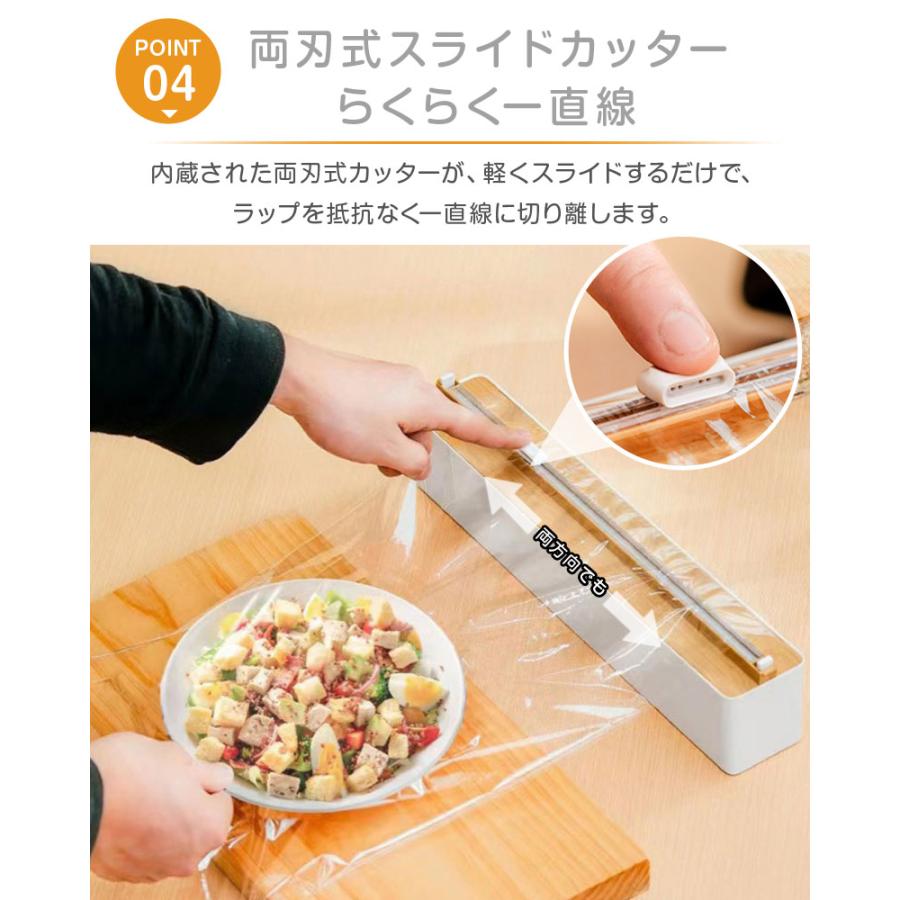 最大P10倍】 ラップカッター ラップホルダー マグネット式 壁掛け 30cm