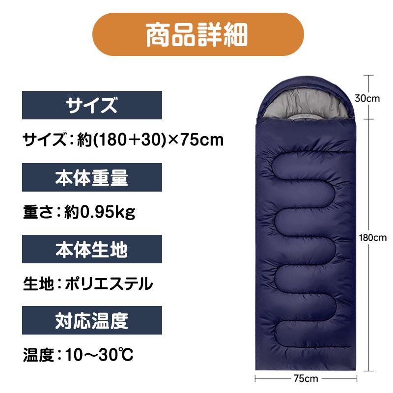 新品未使用　go slow caravan 寝袋　シュラフ 寝袋 シュラフ 冬用 最適 車中泊 フード付 コンパクト 1kg 1.4kg