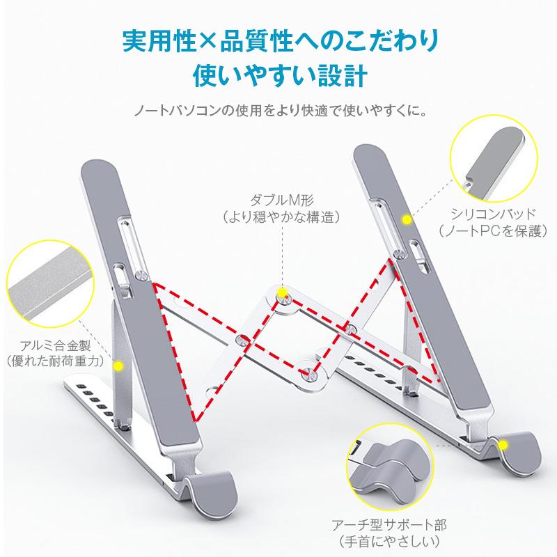 ❤デッドスペース有効活用＆デスクワークをより快適に♪❤多機能☆PCスタンド ❤デッドスペース有効活用＆デスクワークをより快適に♪❤】多機能☆