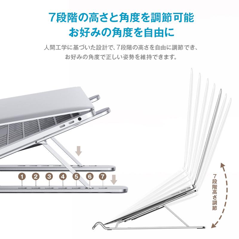 ガラス天板のパソコンスタンド Amazon.co.jp: ノートパソコン スタンド アルミ合金 360°回転 pc