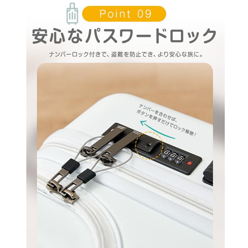 新春限定20%OFF】 スーツケース S M L サイズ 機内持ち込み 軽量