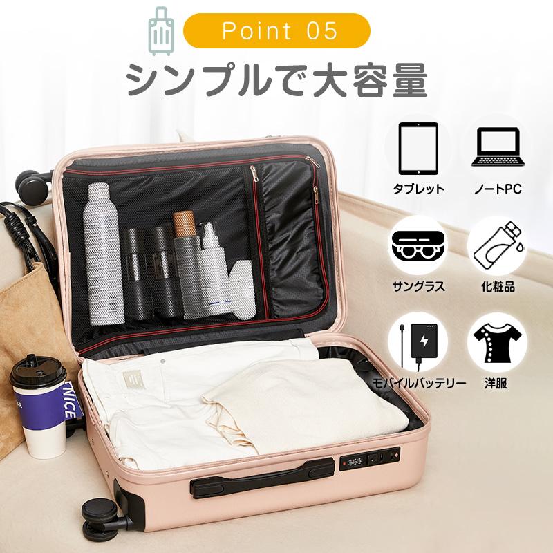 新春限定20%OFF】 スーツケース S M L サイズ 機内持ち込み 軽量