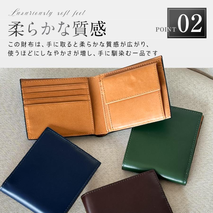 二つ折り財布 メンズ 本革 レザー 箱付き 11ヶ所カード入れ ボックス型