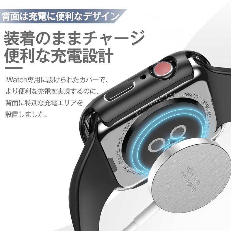 AppleWatch Series 8 7 アップルウォッチ カバーケース SE 6/5/4/3/2 45mm 41mm カバー TPU 全面保護 耐衝撃｜ll-yshp｜05