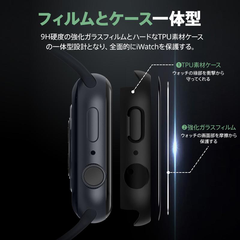 Apple Watch Series 8 7 カバー ケース アップルウォッチ 41mm
