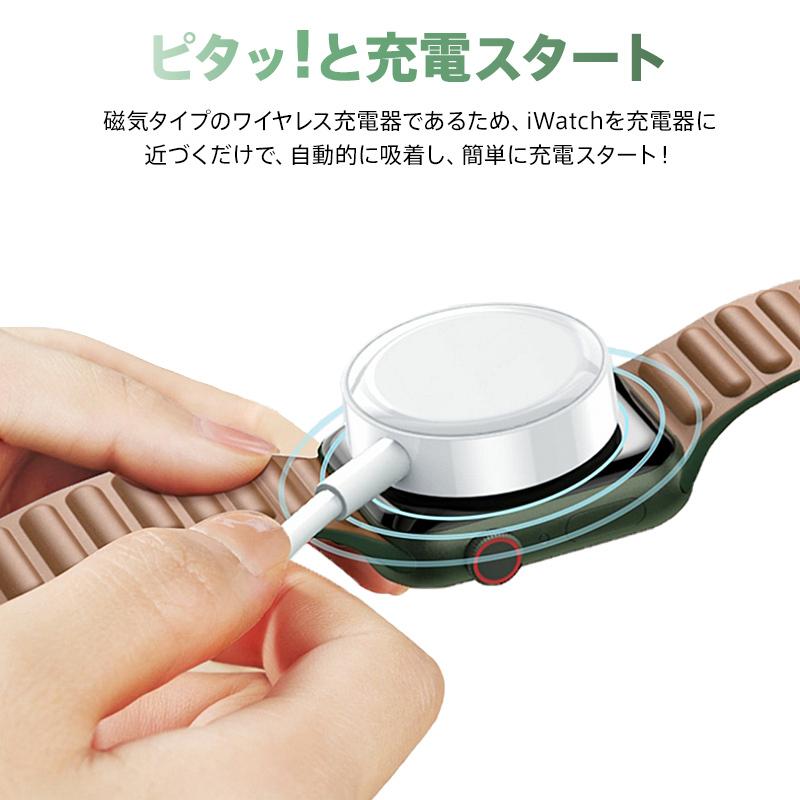 にこ11/29 Apple Watch アップルウォッチ series7 1 2 3 4 ワイヤレス充電器 38