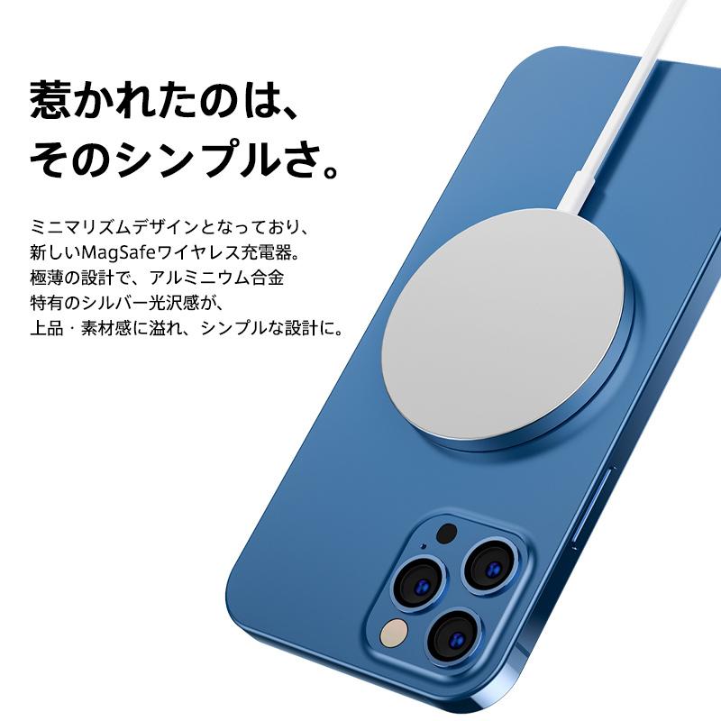 iPhone 16 15 ワイヤレス充電器 14 Pro Max 13 12 最大15W出力 iPhone 16 15 ワイヤレス充電器 14 Pro Max 13 12 最大15W出力