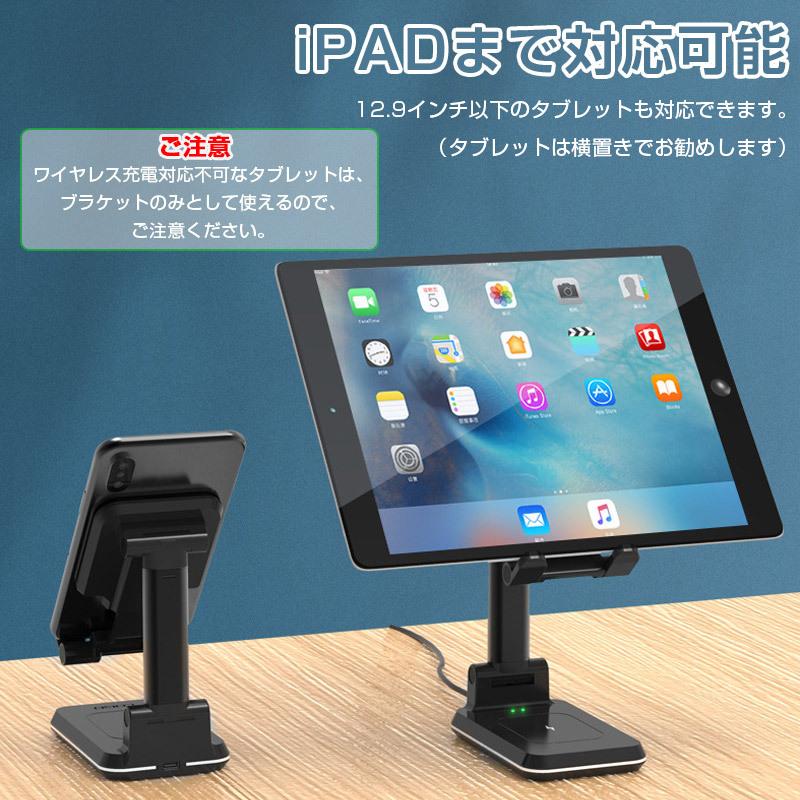 ワイヤレス充電器 iPhone 15 14 14Pro 折畳式 2台同時充電 スマホ