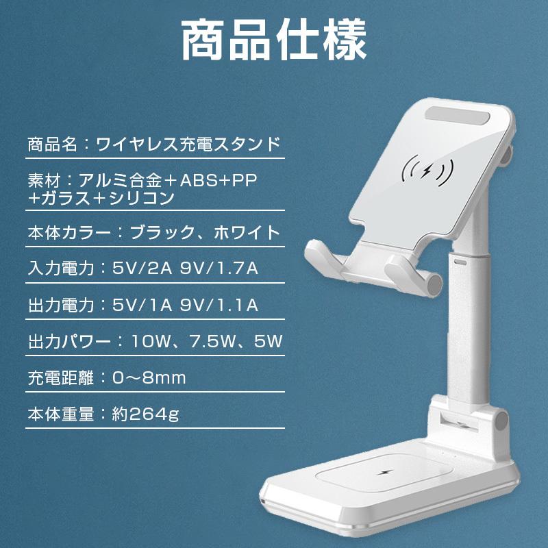 ワイヤレス充電器 iPhone 15 14 14Pro 折畳式 2台同時充電 スマホ