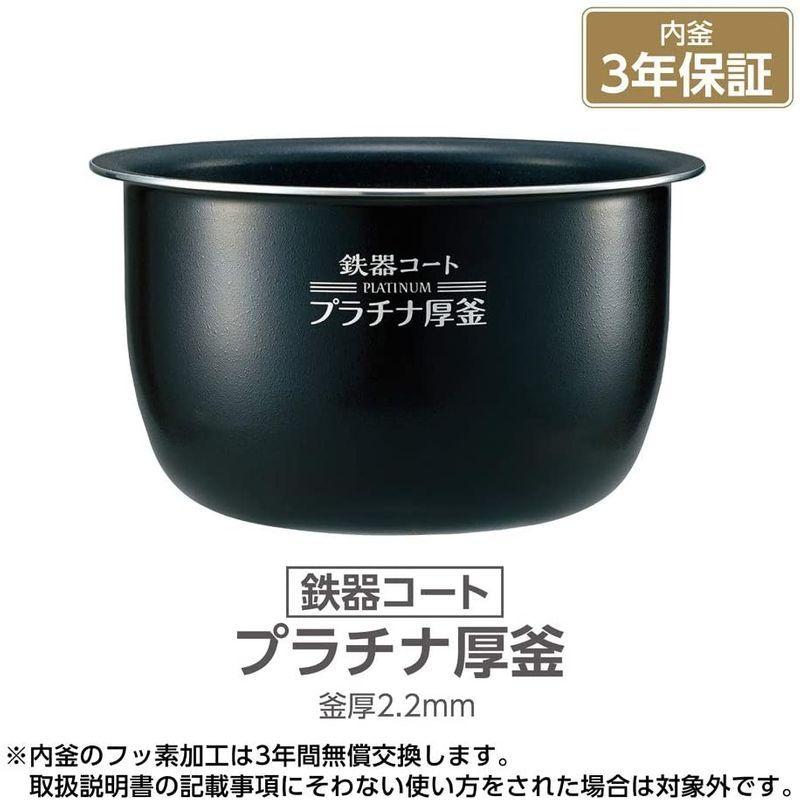 激安店舗 象印 炊飯器 Nw Jb10 Ta ブラウン 鉄器コートプラチナ厚釜 極め炊き 圧力ih式 5 5合 炊飯器