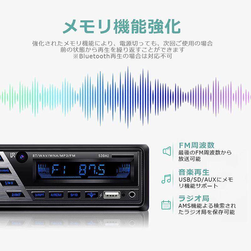 カーオーディオ Bluetooth 1DIN AUX/USB/SD 76-90MHz 日本国内FMラジオ対応 カープレイヤー 快速充電 リモ  :20211206172303-02036:Jinseinobinobi - 通販 - Yahoo!ショッピング