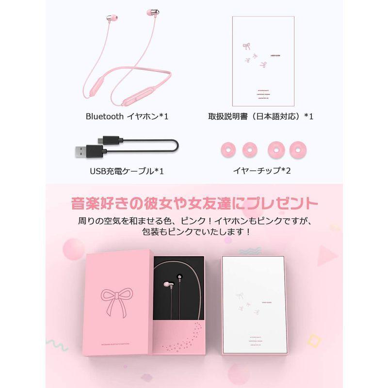 人気 女性 プレゼント ワイヤレス イヤホン Bluetooth 5 0 ピンク かわいい コンパクト マグネット ブルートゥース 在庫一掃