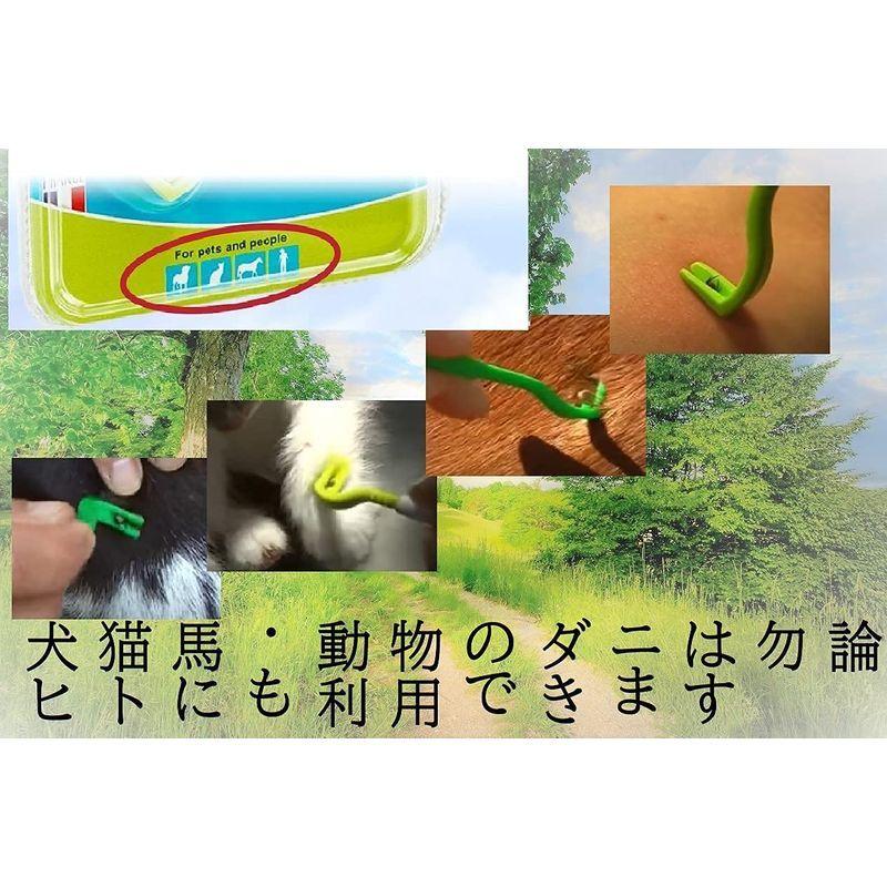 いラインアップ Tick Twister オリジナル ダニ取り 大小2本組 Shipsctc Org