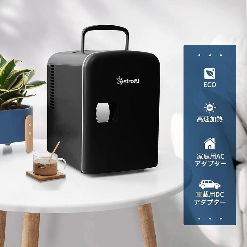 大人も着やすいシンプルファッション AstroAI 冷蔵庫 小型 ミニ冷蔵庫 小型冷蔵庫 冷温庫 保温 4L 小型でポータブル 化粧品 家庭 車載両用 保冷 2電 shipsctc.org 大人も着やすいシンプルファッション AstroAI 冷蔵庫 小型 ミニ冷蔵庫 小型冷蔵庫 冷温庫 保温 4L 小型でポータブル 化粧品 家庭 車載両用 保冷 2電 shipsctc.org