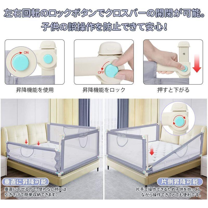 話題の最新アイテム ベッドフェンス ベットガード ベビーサークル 150cm 赤ちゃん 無添加素材 分解式 フェンス サイドガード 28段階調整可能 昇降タイプ 片側 送料当店負担 Intech Medical Com