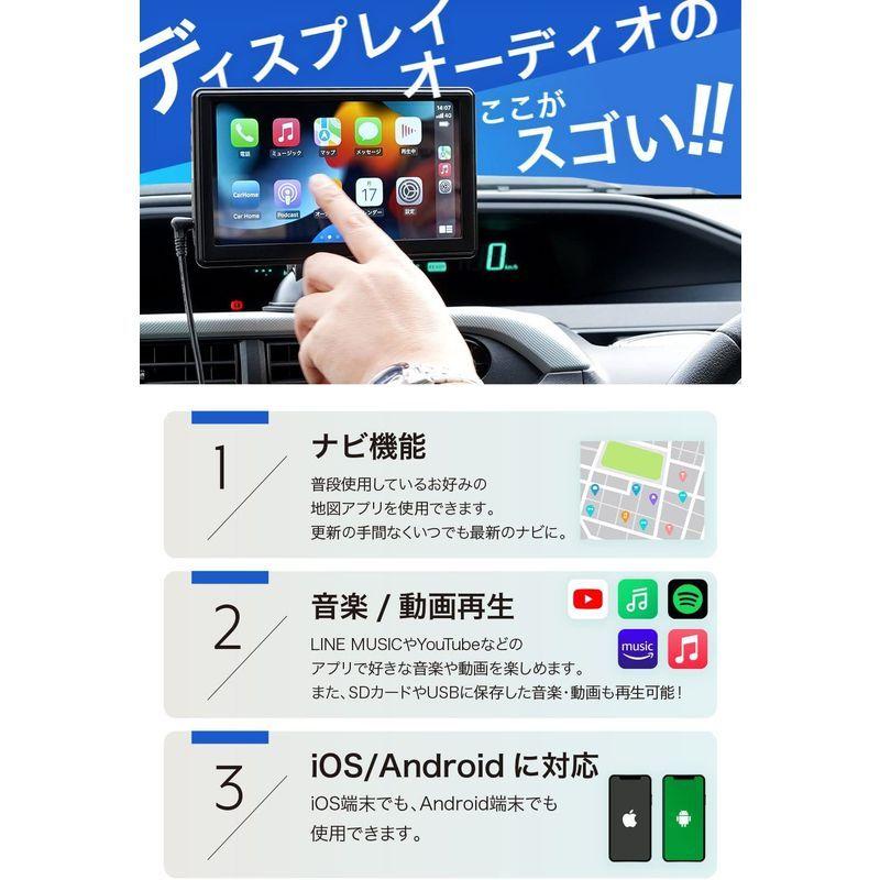 市場 ディスプレイオーディオ Android ポータブルナビ Bluetooth ナビ ポータブル 7インチ カープレイ カーナビ Iphone カーオーディオ