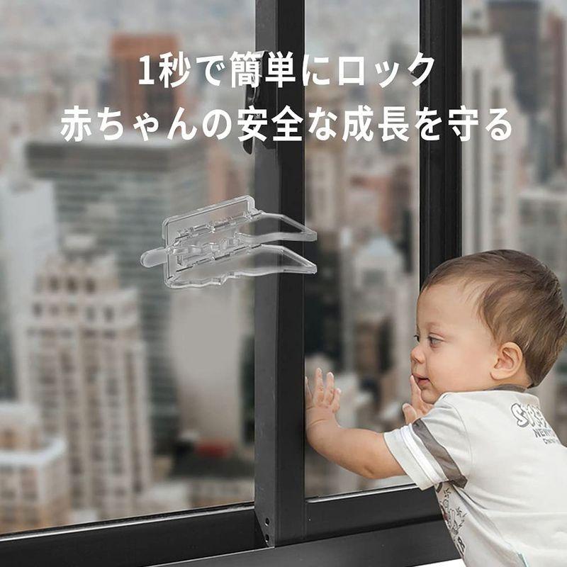 ｈｕｉｊｕｆｕ引き戸 網戸ストッパー食器棚扉 地震窓 補助錠猫網戸ロック脱走防止ドアスライドドア開き戸 ロックベビーガード猫 脱走防止ドア開 Jinseinobinobi 通販 Yahoo ショッピング