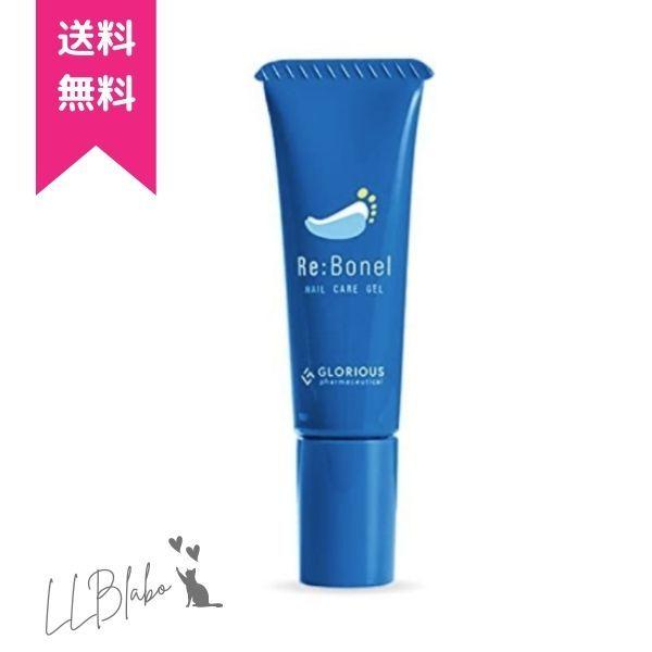 グロリアス製薬 Re:Bonel リボネル ネイルケアジェル (単品) | 
