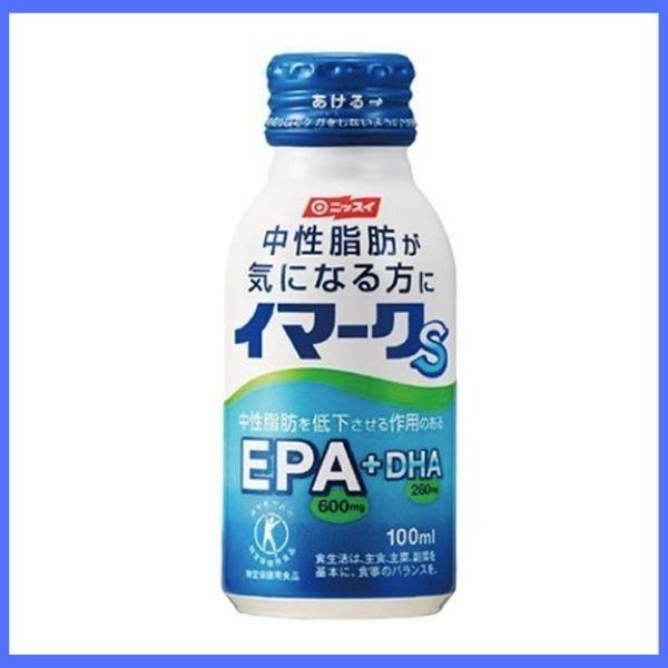 イマークS 40本セット (累計1200万本販売)ニッスイ特保飲料 (継続飲用で中性脂肪20%下げる) |  | 01