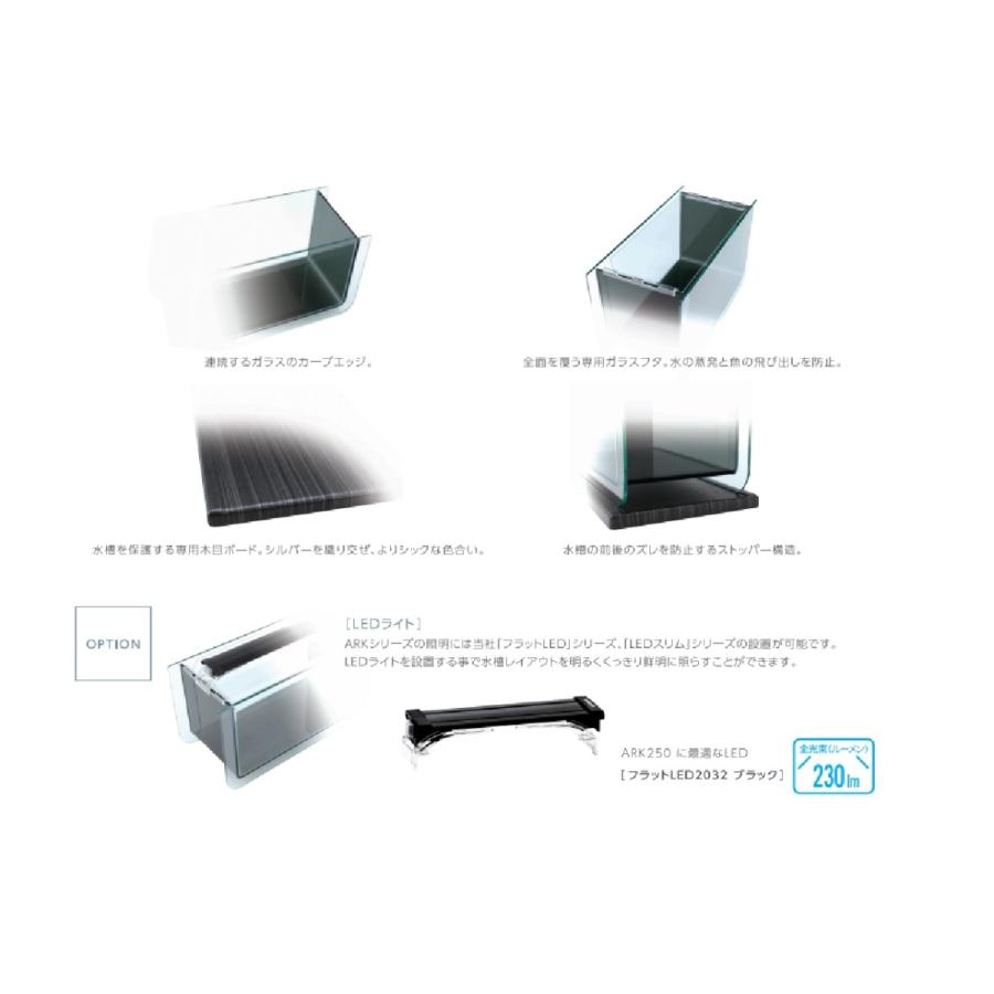 コトブキ工芸 水槽 アーク500cfセット 水槽 アクア リミット 通販 Yahoo ショッピング