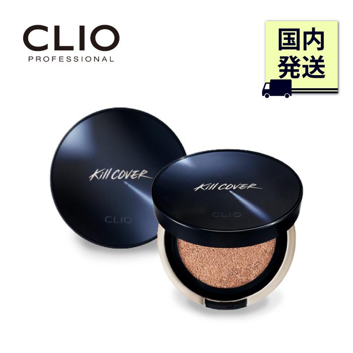 国内発送/送料無料】CLIO クリオ キルカバー ファンウェア クッション オール ニュー リフィル付 KILL COVER FOUNWEAR CUSHION ALL NEW マスク 正規品 :cl001:DEFACT - 通販 - Yahoo!ショッピング 国内発送/送料無料】CLIO クリオ キルカバー ファンウェア クッション オール ニュー リフィル付 KILL COVER FOUNWEAR CUSHION ALL NEW マスク 正規品 :cl001:DEFACT - 通販 - Yahoo!ショッピング