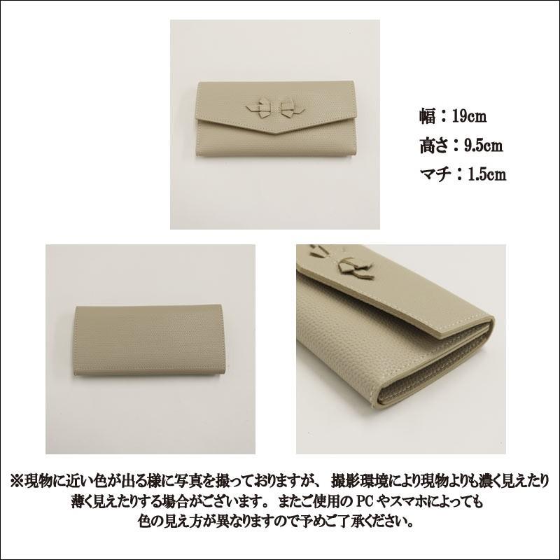 レディース 長財布 Puレザー リボン お札入れ 小銭入れ お財布 小物 合皮 リボン長財布fw028 Fw028 Defact 通販 Yahoo ショッピング