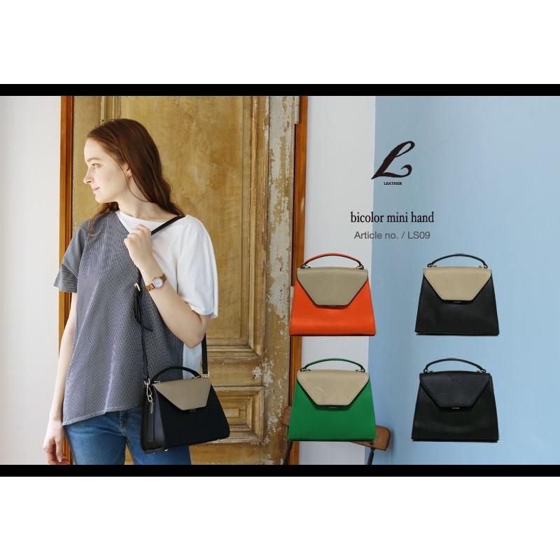 新鮮なmini 掲載 ブランド 人気のファッショントレンド