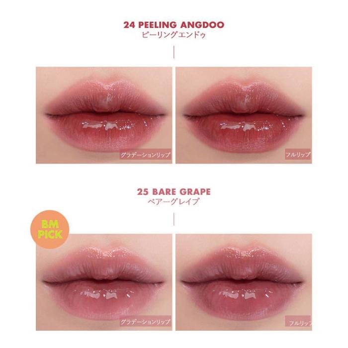 【国内発送/送料無料】正規品 [rom&nd] JUICY LASTING TINT ロムアンド ジューシーラスティングティント Lip リップティント保湿 romand 韓国コスメ｜lleather｜14