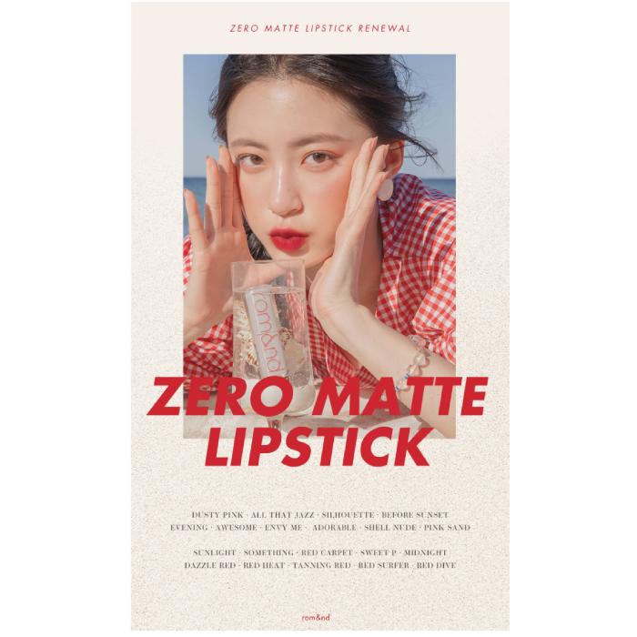 rom＆nd 【国内発送/送料無料】正規品 rom&nd ZERO MATTE