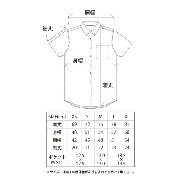 UNITED ATHLE ユナイテッドアスレ T/C ワーク シャツ 1772-01 無地 半袖 XS〜XL メンズ レディース ユニセックス :ua1772-01:DEFACT - 通販 - Yahoo!ショッピング UNITED ATHLE ユナイテッドアスレ T/C ワーク シャツ 1772-01 無地 半袖 XS〜XL メンズ レディース ユニセックス :ua1772-01:DEFACT - 通販 - Yahoo!ショッピング