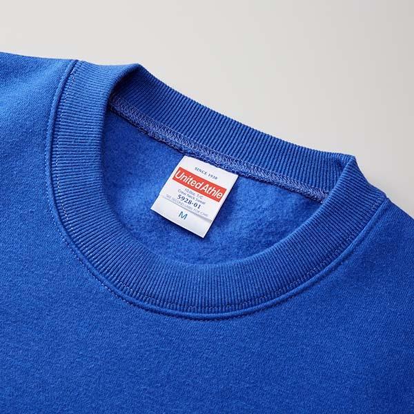 最大82%OFFクーポンUNITED ATHLE ユナイテッドアスレ 無地 スウェット(裏起毛)5928-01 (サイズ:S-XL) 10.0oz レディース クルーネック メンズ ジャージ、スウェット 古着 IZOD アイゾッド 無地スウェット ワンポイント グリーン系 メンズL 中古 n019988