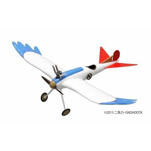 ファインモールド 風立ちぬ 1/48 二郎の鳥型飛行機【FG-6】 : エルエル