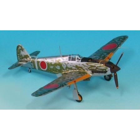 ファインモールド  1/72  帝国陸軍 三式戦闘機 飛燕一型[乙]【FP24】｜llhat