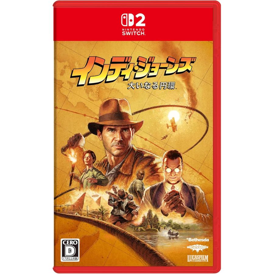 新品　未開封　インディ・ジョーンズ Nintendo Switch 送料無料】【新品】インディ・ジョーンズ/大いなる円環? -Nintendo