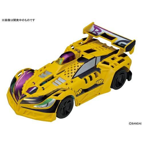 BANDAI（バンダイ） ゲキドライヴ GD-004 ブレインジェミナス 【RCP