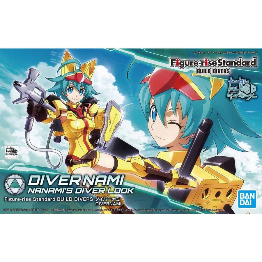 Figure Rise Standard 016 Build Divers ダイバーナミ ビルドダイバーズ Hgbd016 エルエルハット 通販 Yahoo ショッピング