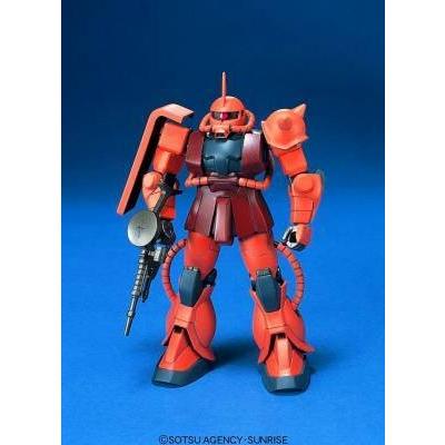 Fg 02 Ms 06s シャア専用ザク 1 144 プラモデル バンダイスピリッツ 超ポイント祭 期間限定